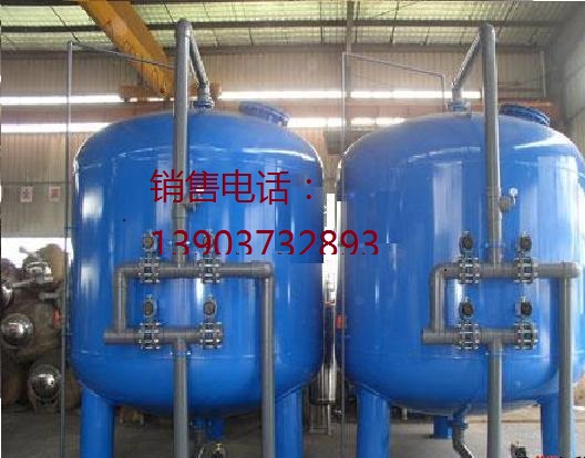 多介質(zhì)過濾器 多介質(zhì)過濾器